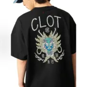 【現貨】CLOT 25SS Drop1 背面龍頭神龍印花 凝結集團 做舊水洗短袖T恤：圖片 5