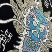 【現貨】CLOT 25SS Drop1 背面龍頭神龍印花 凝結集團 做舊水洗短袖T恤：圖片 10