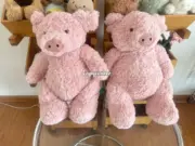 【預售】【過驗】Jellycat 農家動物系列 巴納布斯豬粉紅豬小豬 安撫玩偶娃娃 41cm：圖片 7