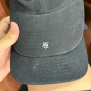 【現貨】【過驗】alo yoga 經典刺繡字母 水洗做舊 鴨舌帽棒球帽老帽帽子：圖片 4