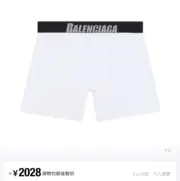 巴黎 BLC 22SS Men’s Boxer 字母 內褲 四角褲 內搭褲 黑白兩色一組：圖片 5