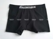 巴黎 BLC 22SS Men’s Boxer 字母 內褲 四角褲 內搭褲 黑白兩色一組：圖片 7