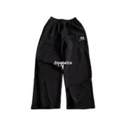 巴黎 BLC 24FW Unity 雙環刺繡字母logo 長褲休閒褲棉褲衛褲 Baggy：圖片 7