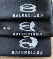 巴黎 BLC 24FW Unity 雙環刺繡字母logo 長褲休閒褲棉褲衛褲 Baggy：圖片 8