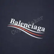 巴黎 BLC 22SS Political Campaign 可樂 波浪 經典 短袖 T恤：圖片 14