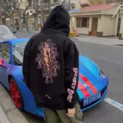 【現貨】Chrome Hearts x DEADLY DOLL 聯名 字母十字架比基尼 拉鍊衛衣夾克連帽外套 黑色：圖片 3