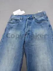 【現貨】Acne Studios 23FW 經典直筒微喇叭版型 淺藍色 2021M 直筒牛仔褲長褲工裝褲：圖片 9