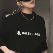 巴黎 BLC x 支付寶 25SS 聯名限量款 雙面字母logo 短袖T恤：圖片 7