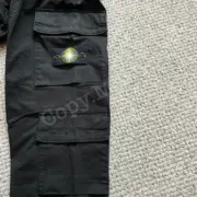 STONE ISLAND 21SS 石頭島  四袋 口袋 機能 抽繩 長褲  工裝褲：圖片 10