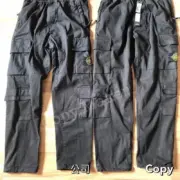 STONE ISLAND 21SS 石頭島  四袋 口袋 機能 抽繩 長褲  工裝褲：圖片 14
