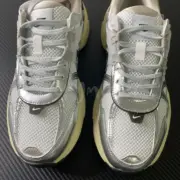 【預售】NK V2k Runtekk "Summit White Metallic Silver'' 復古老爹鞋跑步鞋 FD0736-100：圖片 12