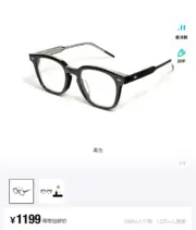 【現貨】【過驗】GENTLE MONSTER KUBO 板材平光眼鏡 光學眼鏡 鏡框 GM 無度數：圖片 4