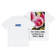 【現貨】Sup 23FW 首爾開業限定 box logo boxlogo bogo  背後花卉 圓領短袖T恤：圖片 8