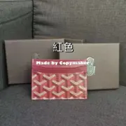 GOYAD Saint Sulpice系列 滿版logo 卡夾 卡套 卡包：圖片 12