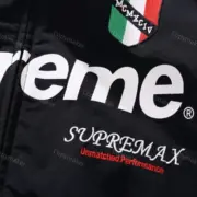 SUP x Umbro 22SS Track Jacket 聯名 刺繡徽章 防風防水尼龍夾克外套 風衣：圖片 17