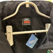 SUP x Umbro 22SS Track Jacket 聯名 刺繡徽章 防風防水尼龍夾克外套 風衣：圖片 35