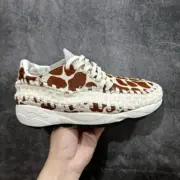 【預售】NK Footscape Woven “Natural and Brown” 慢跑鞋休閒鞋運動鞋 長頸鹿 FB1959-100：圖片 8