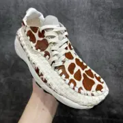 【預售】NK Footscape Woven “Natural and Brown” 慢跑鞋休閒鞋運動鞋 長頸鹿 FB1959-100：圖片 10