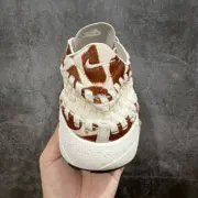 【預售】NK Footscape Woven “Natural and Brown” 慢跑鞋休閒鞋運動鞋 長頸鹿 FB1959-100：圖片 11