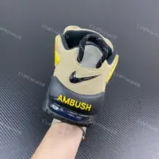 【預售】AMBUSH × NK Air More Uptempo Low "Limestone" 低筒復古籃球鞋 休閒鞋：圖片 20
