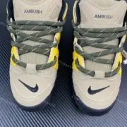 【預售】AMBUSH × NK Air More Uptempo Low "Limestone" 低筒復古籃球鞋 休閒鞋：圖片 24