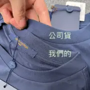 1V 22SS Monogram 滿版 Logo 印花 漸層 短袖 T恤：圖片 9