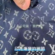 1V 22SS Monogram 滿版 Logo 印花 漸層 短袖 T恤：圖片 10