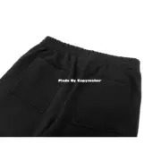 Represent 22FW 素色 重磅 棉褲 運動褲 休閒褲 衛褲：圖片 12