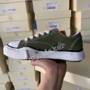 【預售】Nigel Cabourn X Maison MIHARA YASUHIRO 聯名 帆布鞋 溶解 MMY：圖片 11