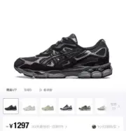 【618新品】【福利回饋】Asics GEL-NYC Y2K 跑步鞋休閒鞋運動鞋 全黑黑魂 1201A789-020：圖片 3