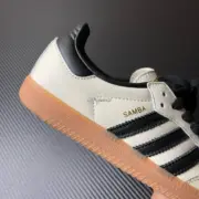 【預售】AD originals Samba OG 米色 運動鞋休閒鞋板鞋復古鞋 ID0478：圖片 8