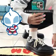 【預售】GUC Chunky B Screener GG 古馳 餅乾鞋板鞋厚底運動鞋休閒鞋 增高 全黑/黑魂：圖片 4