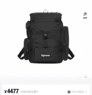 【現貨】Sup 23SS Field Backpack 尼龍字母logo 大容量後背包雙肩包書包：圖片 4