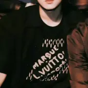 【現貨】【福利回饋】1V 24SS Nigo系列 字母串珠珍珠圖騰 刺繡印花 短袖 T恤 菲董：圖片 11