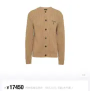 PRA 23FW 經典徽章 羊毛混紡 針織衫毛衣外套開衫：圖片 6