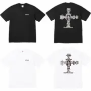 【預售】Sup FW25 WEEK17 Dash Snow Tee 正面小logo後背人物圖像短袖T恤 黑/白