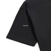 LOWE 24SS Anagram T-shirt 經典幾何logo毛巾刺繡印花 短袖T恤：圖片 13