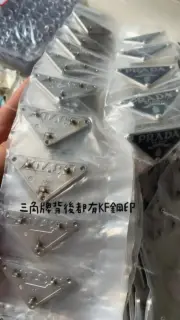 PRA 24SS 素色簡約 三角標小logo 水洗寬鬆口袋工裝褲長褲 橄欖綠：圖片 21