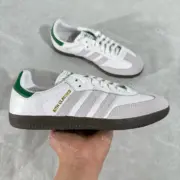 【預售】KITH x AD originals Samba 聯名 灰白綠 休閒鞋板鞋運動鞋：圖片 6
