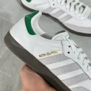 【預售】KITH x AD originals Samba 聯名 灰白綠 休閒鞋板鞋運動鞋：圖片 7