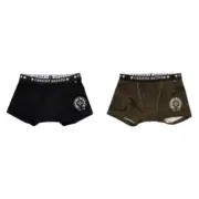 【現貨】Chrome Hearts 23SS Boxer 馬蹄十字架 內褲四角褲內搭褲 克羅心