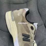 【預售】NB x JJJJound 993 棕色 慢跑鞋運動鞋休閒鞋 U993JJ：圖片 10