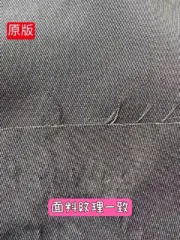 【原廠面料】PRA 23SS Re-Nylon 再生尼龍 三角標 長袖襯衫 風衣外套教練夾克：圖片 4