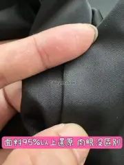 【原廠面料】PRA 23SS Re-Nylon 再生尼龍 三角標 長袖襯衫 風衣外套教練夾克：圖片 7