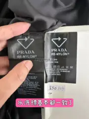 【原廠面料】PRA 23SS Re-Nylon 再生尼龍 三角標 長袖襯衫 風衣外套教練夾克：圖片 20