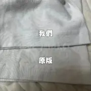 巴黎 BLC 22SS Political Campaign 可樂刺繡 波浪 短袖T恤 石灰白：圖片 12