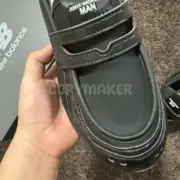 JUNYA WATANABE x NB 1906R 聯名 樂福鞋休閒鞋懶人鞋 U1906LCD：圖片 8