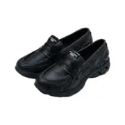 JUNYA WATANABE x NB 1906R 聯名 樂福鞋休閒鞋懶人鞋 U1906LCD：圖片 3