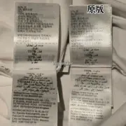 【預售】BV家 25SS 小火把刺繡  素色簡約 重磅 短袖T恤：圖片 11