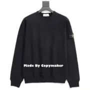 STONE ISLAND 22SS SWEAT CREW NECK 石頭島 大學T 大學踢 衛衣：圖片 4